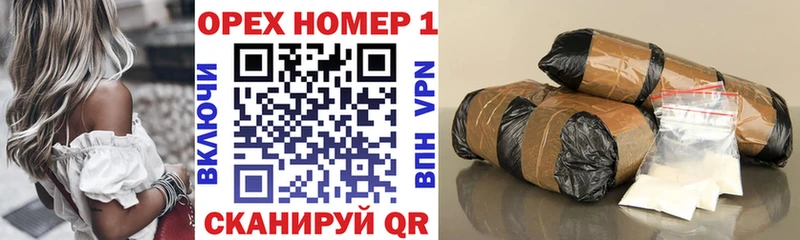 Купить  Болотное  COCAIN Fish Scale 