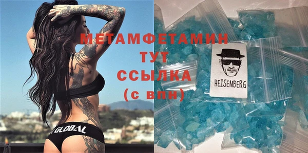 крисы Михайловка