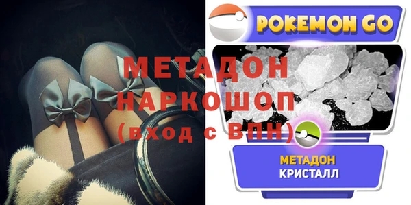 spice Алексин